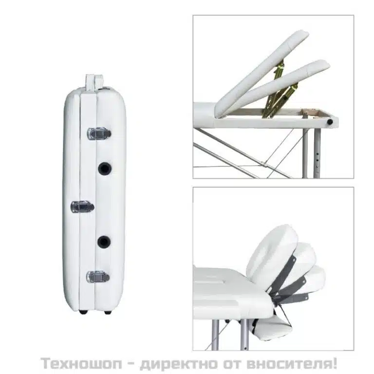 Трисекторна алуминиева масажна кушетка  MSG-PRO - Кремав цвят