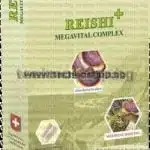 ВИТАЛНИ ГЪБИ 